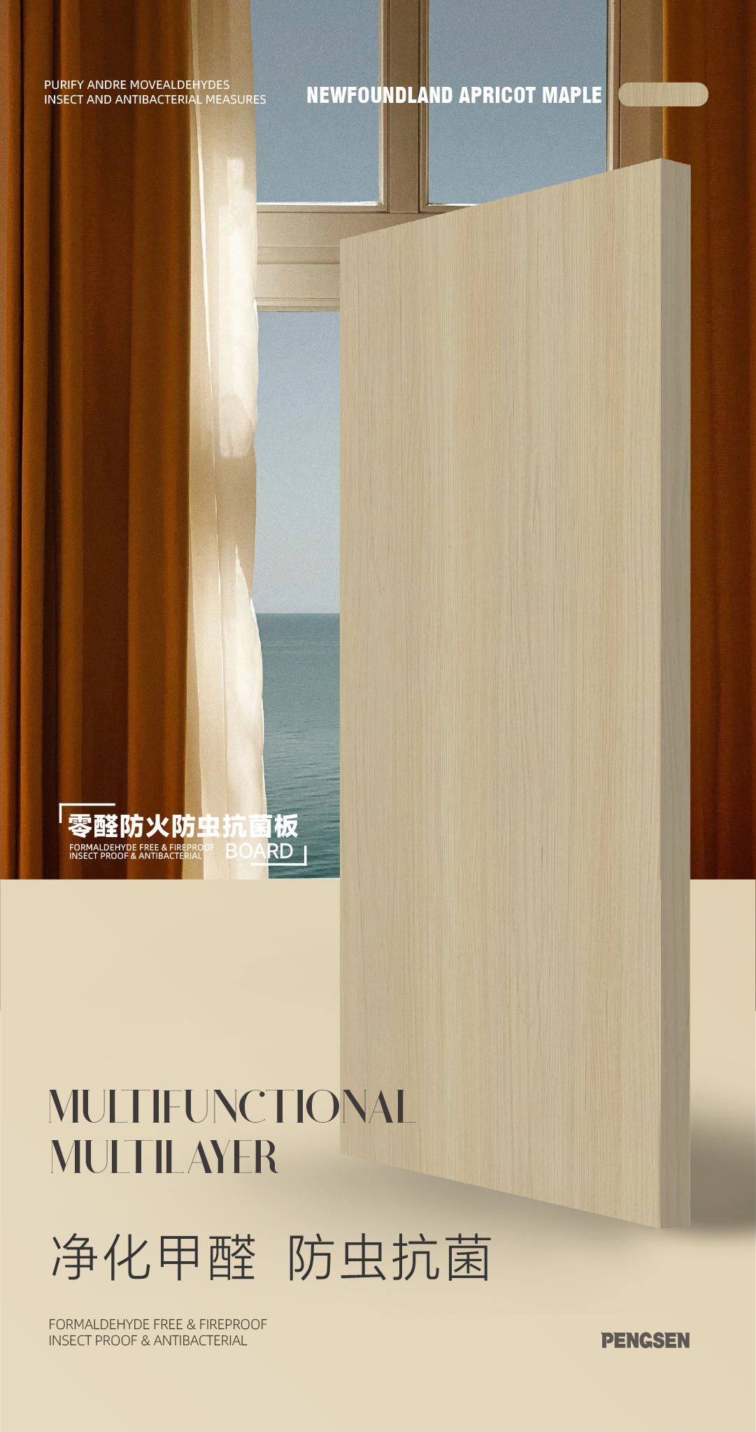 第三期_畫闆-1-恢複的(de)_01.png
